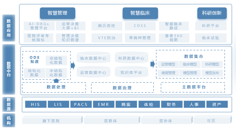 微信图片_20230426092925.png